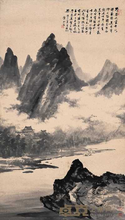 岑学恭 戊子（1948）年作 山水 镜心 105×60cm